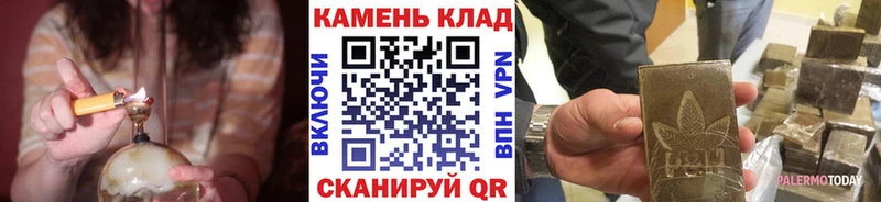 Купить закладку ГАШ  МАРИХУАНА  А ПВП  Меф  Зеленогорск