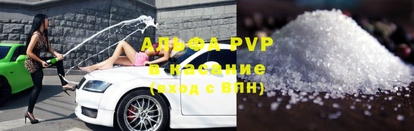 мяу мяу мука Балабаново