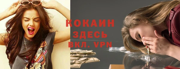 мяу мяу мука Балабаново
