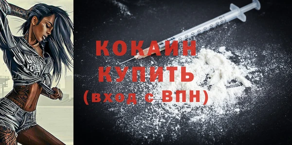 гашиш Балахна