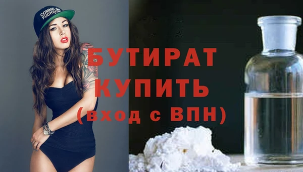 мяу мяу мука Балабаново