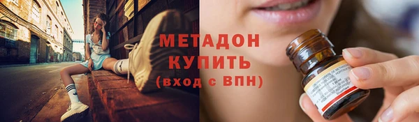 ГАЛЛЮЦИНОГЕННЫЕ ГРИБЫ Баксан