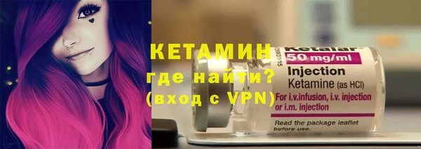 гашиш Балахна