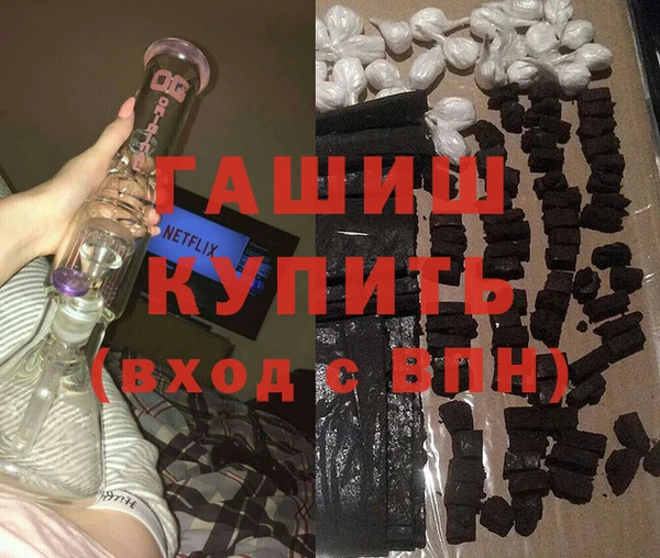 мяу мяу мука Балабаново