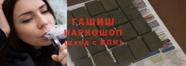 мяу мяу мука Балабаново