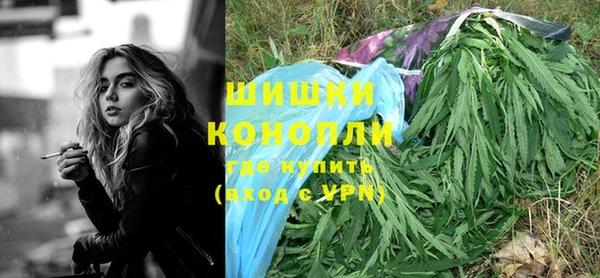 гашиш Балахна