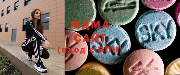 гашиш Балахна