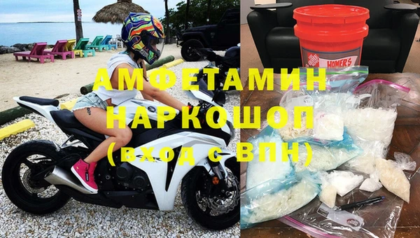 мяу мяу мука Балабаново