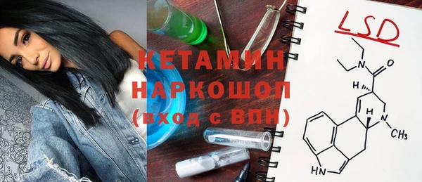 мяу мяу мука Балабаново
