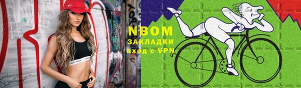 ГАЛЛЮЦИНОГЕННЫЕ ГРИБЫ Баксан