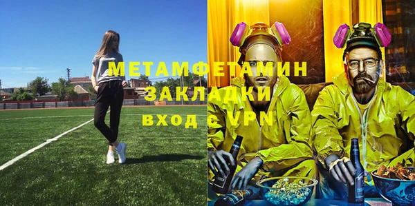 ГАЛЛЮЦИНОГЕННЫЕ ГРИБЫ Баксан